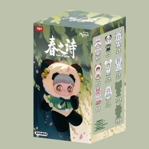 Maymei Poam Of Spring Unusual Color Secret